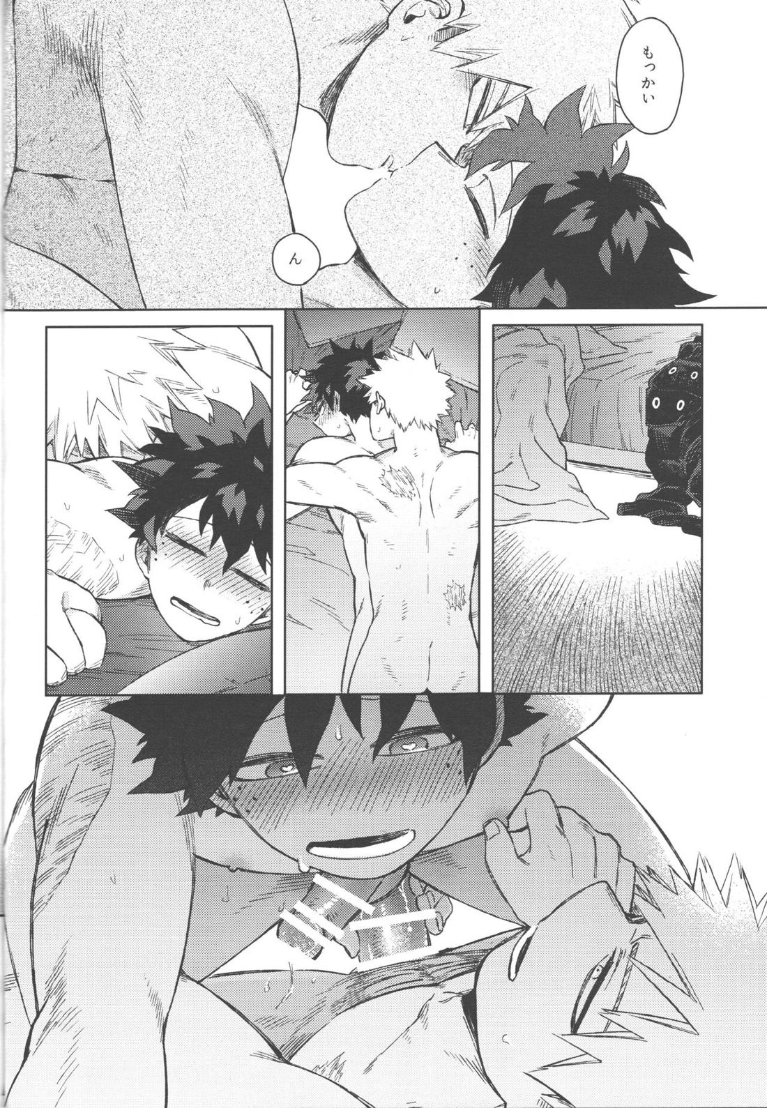ウクライナ 爆乳